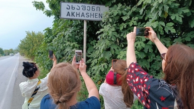 Фото наших Странников