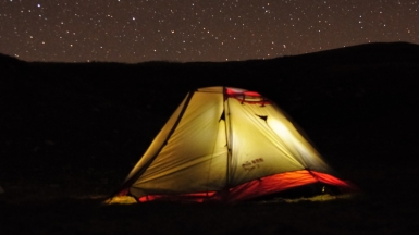 Фото наших Странников