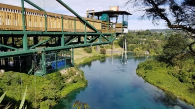 Фото: JustGoThere.NZ