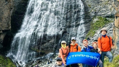 Фото гида Руслана Боджокова