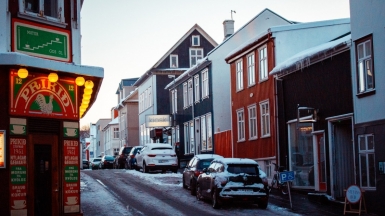 Фото: Nicolas J Leclercq, unsplash.com