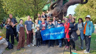 фото нашего гида Александра Чудновского