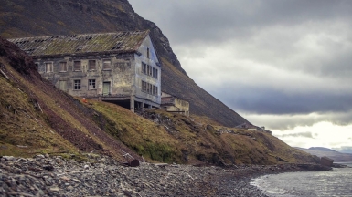 Фото из архива