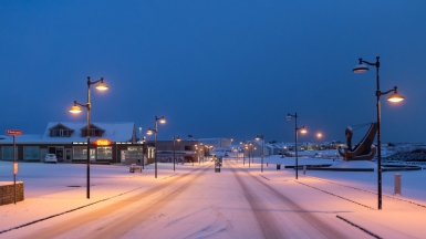 Фото: Pierre-Selim, visualhunt.com