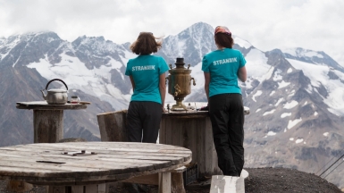 Фото с корпоратива Клуба