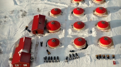 Фото из архива Клуба