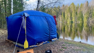 Фото нашей Странницы Екатерины Королёвой