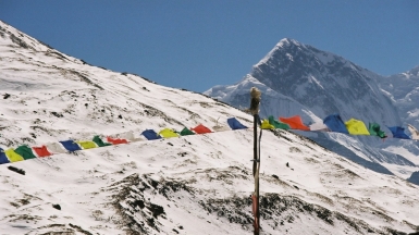 Фото: Chanysek, visualhunt.com