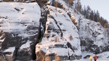 Фото из архива Клуба