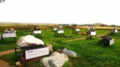 Аркаим. Фото из архива Клуба