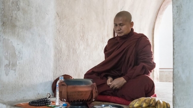 Фото Александра Рыбакова