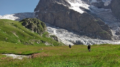 Ледник Караугом. Фото Александра Мерзликина
