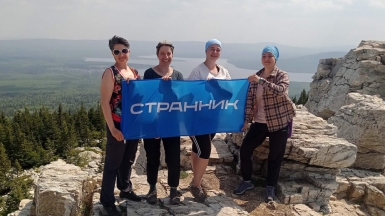 Фото нашего гида Дмитрия Могиленских