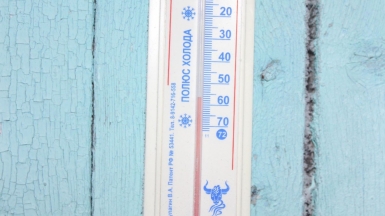 Фото из архива Клуба