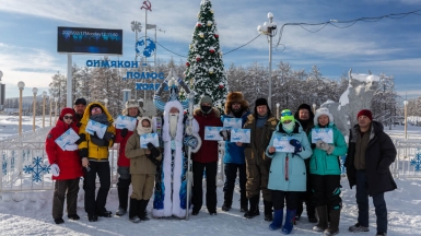 Фото: Михаил Местников