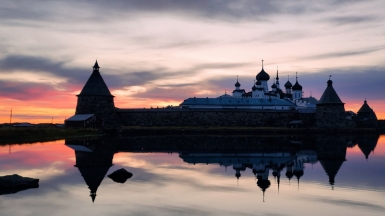 Фото наших Странников