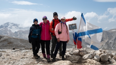 Фото наших Странников