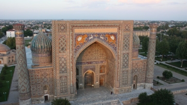 Фото: Arian Zwegers, visualhunt.com