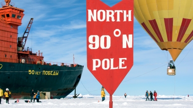 Фото: Christopher.Michel. Источник: visualhunt.com