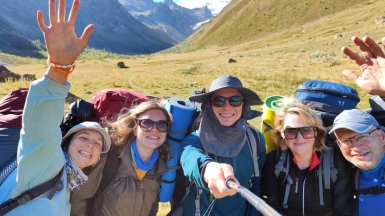 Фото наших Странников