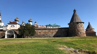 Фото наших Странников