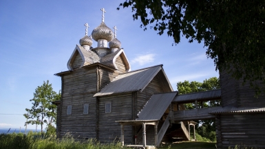 Фото нашего Странника Константина Горячева