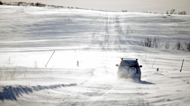 Фото: Konstantin Zamkov, visualhunt.com