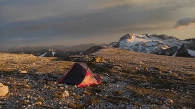 Фото нашей Странницы Нины Батюковой