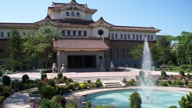 Фото из архива Клуба