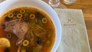 Фото из архива Клуба