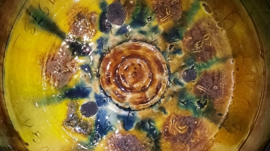 Фото из архива Клуба