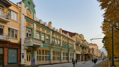 Фото: Alexxx1979, visualhunt.com