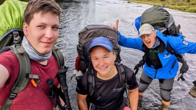 Фото наших Странников