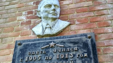 Фото нашего гида Анны Шереметьевой