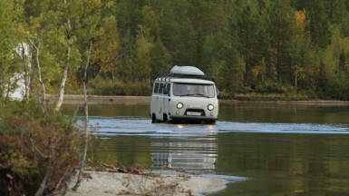 Фото наших Странников