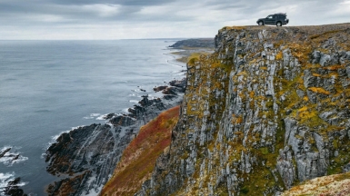 Фото «Китовый берег»