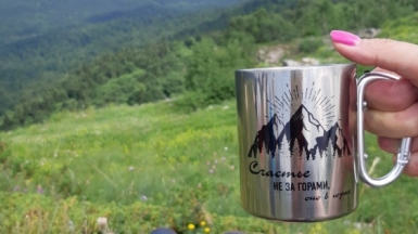 Фото наших Странников