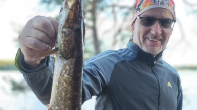 Фото нашего Странника Алексея Путятина