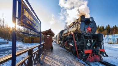 Фото из архива Клуба