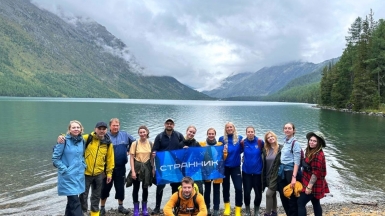 Фото наших Странников