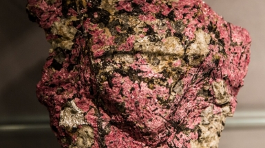 Фото: Ninara on VisualHunt