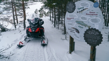 Фото из архивов Клуба