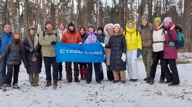 Фото нашего гида Александра Чудновского
