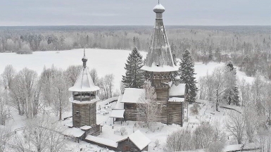 Фото Артема Самохвалова