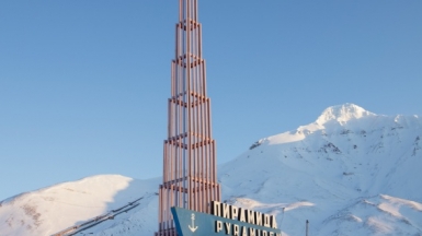 Фото Николая Кутузова