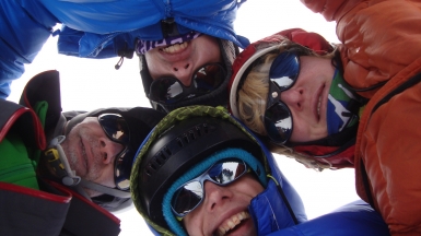 Фото нашего гида Ирины Пряничниковой