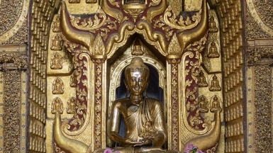 Фото Александра Рыбакова