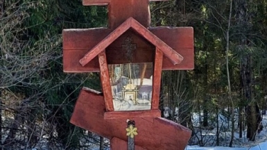 Фото Галины Чудновской