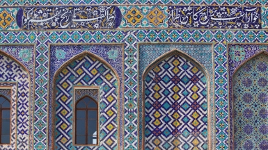 Фото из архива Клуба