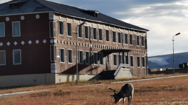 Фото из архива